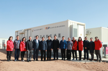 上海应物所200kW高温制氢装置一次开车成功并顺利通过项目验收